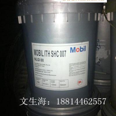 Mobil SHC 6800 美孚SHC 6800高粘度合成齿轮油