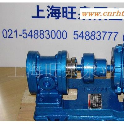 上海旺泉牌齿轮泵（2CY润滑油泵、齿轮油泵）