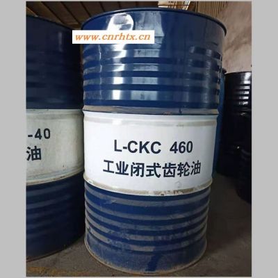昆仑L-CKC 460 工业闭式齿轮油
