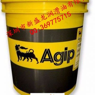 AGIP BLASIA P1000/P2200/P3200 阿吉普 齿轮宝合成齿轮油