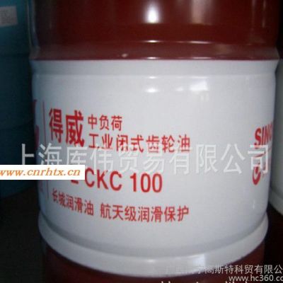 长城得威L-CKC 100号中负荷工业闭式齿轮油