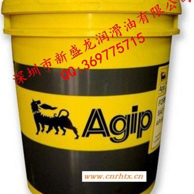 AGIP BLASIA 680 阿吉普齿轮宝680号齿轮油