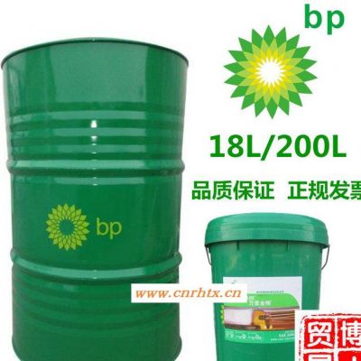 BP齿轮油 格尔Industrial Gear Oil 68极压齿轮油 润滑油