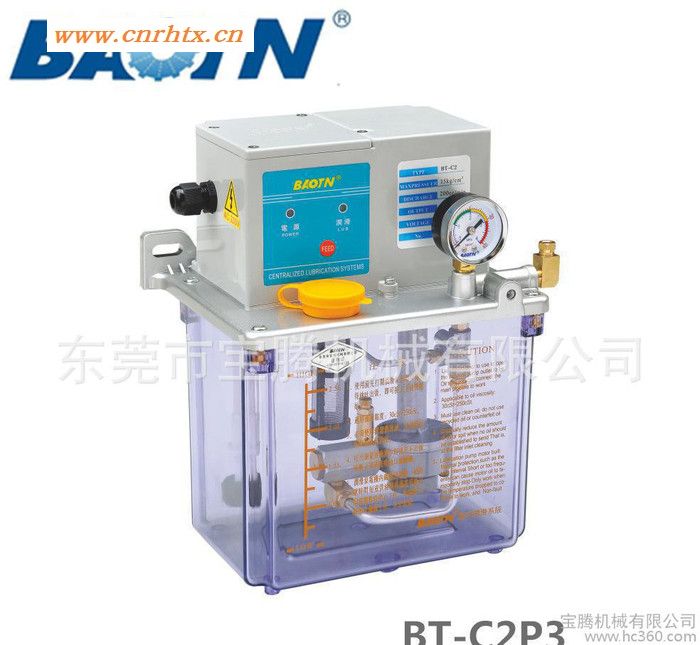 直销BT-C2型电动齿轮油泵，机床自动润滑泵，PLC控制稀油