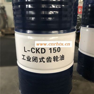 昆仑 工业闭式齿轮油 L-CKD 150