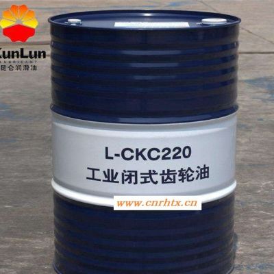 昆仑 L-CKC 220 工业闭式齿轮油