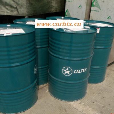加德士工业齿轮油，Caltex Meropa 68