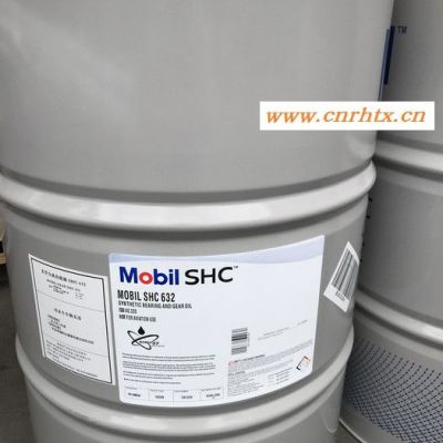 美孚SHC220合成齿轮油 工业齿轮油