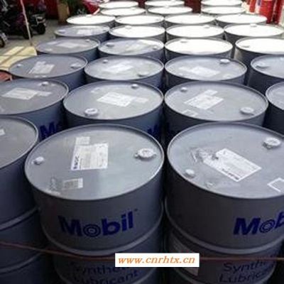 Mobil/格高22合成循环齿轮油