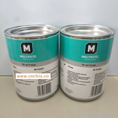 供原装道康宁摩力克Molykote TP-42 Paste卡盘机械润滑脂 润滑剂