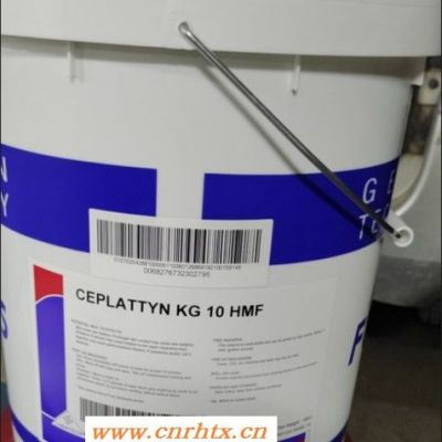 福斯FUCHS CEPLATTYN KG 10 HMF开式齿轮油润滑脂 高粘附性脂