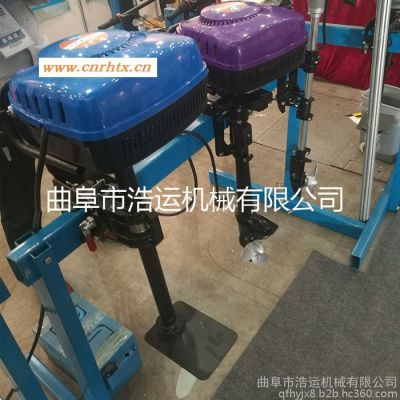 山东曲阜浩运机械油耗低噪音小汽油四冲船用挂机  塑料叶轮小型木船挂桨机