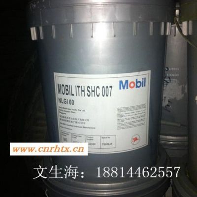Mobil SHC 220 美孚SHC 220合成工业齿轮油 ISO VG 220