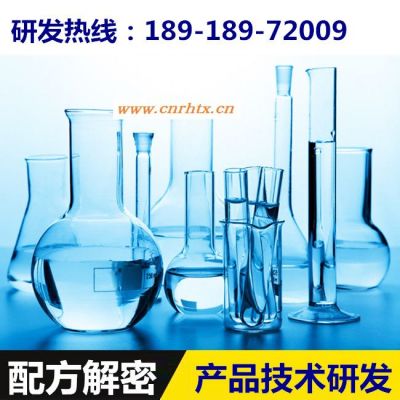 220工业齿轮油配方分析产品开发