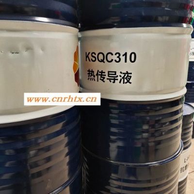 中负荷工业齿轮油 昆仑CKC220齿轮油 工业闭式齿轮油220