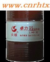 上海瑞雨  10号机械油 机油  锭子油 液压油