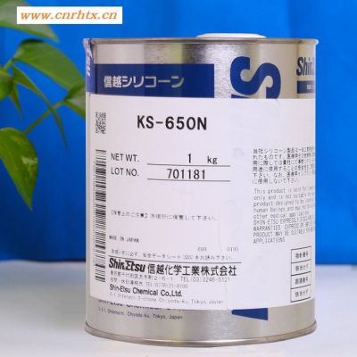 日本信越KS-650N硅橡胶有机硅合成油 工业硅树脂密封绝缘用润滑脂
