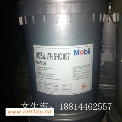 **Mobil SHC 639 美孚SHC 639合成工业齿轮油 ISO VG 1000