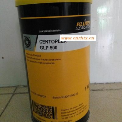 KLUBER CENTOPLEX GLP500润滑脂克鲁勃GLP500高速滚轴轴承润滑脂1KG 原装**  1KG