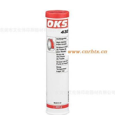 OKS432高融点轴承润滑脂