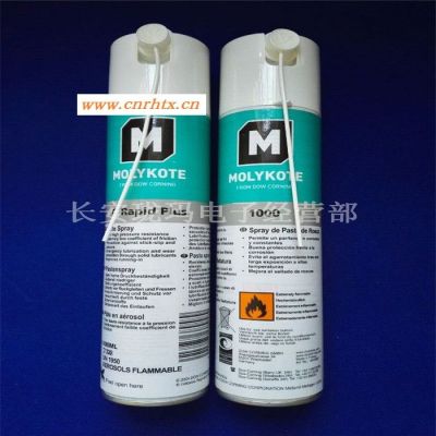 道康宁MOLYKOTEG-Rapid plus paste合成润滑脂