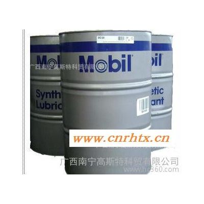 美孚润滑脂HP461(mobil grease HP)