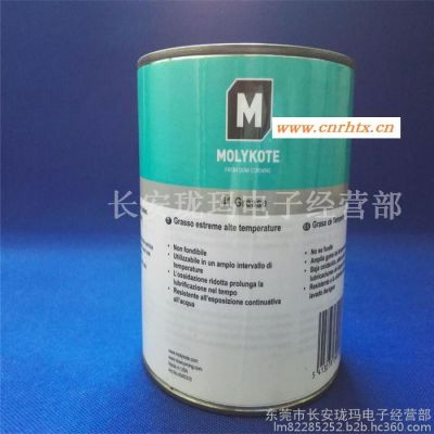 道康宁MOLYKOTE41 GREASE合成润滑脂  润滑脂窑车 熔盐泵专用润滑剂