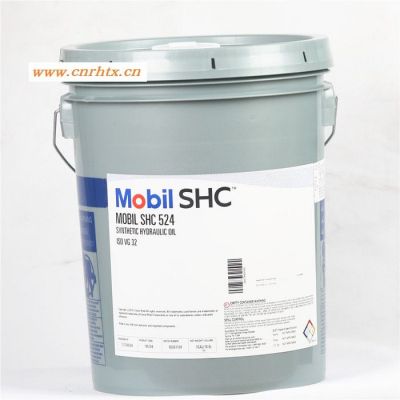 Mobil/美孚SHC 524合成液压油ISO VG32 18.9L