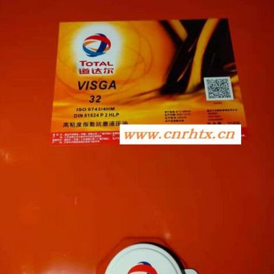 道达尔TOTAL VISGA 32高粘度指数抗磨液压油