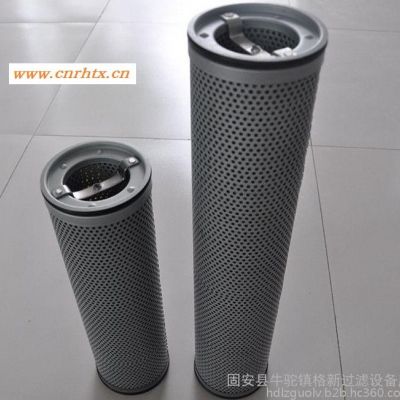 格新MHZ液压油过滤器2650