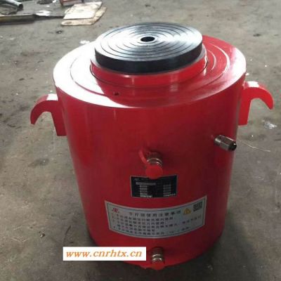 程煤**液压油缸液压千斤顶工程机械轻型电动液压油缸