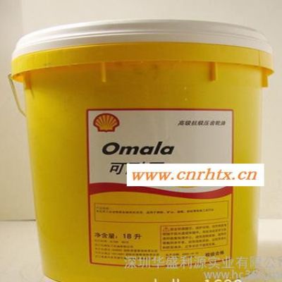 壳牌加适达shell CassidaHF100食品级液压油