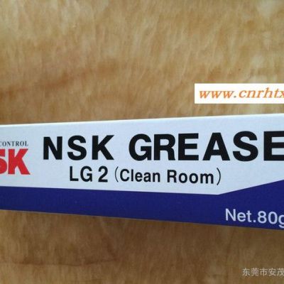 专业批发 日本精工株式会社 80g NSK GREASE（LG2）润滑脂