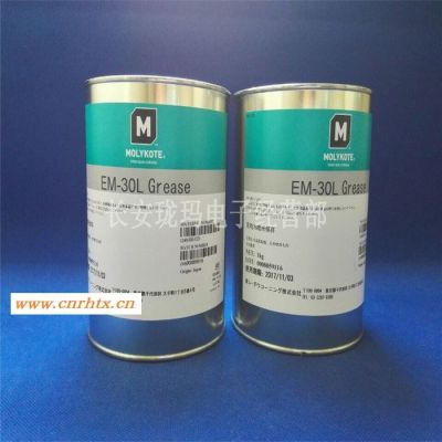 道康宁MOLYKOTEEM-30LP GREASE合成润滑脂 塑胶金属润滑油脂