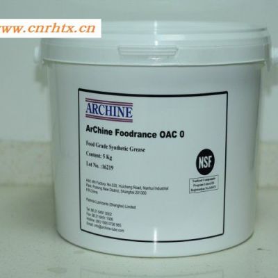 ArChine Foodrance OAC 0  可与食品偶然接触的合成润滑脂