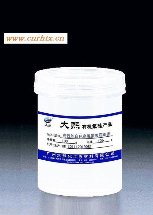 高性能氟素润滑脂-聚四氟乙烯白油
