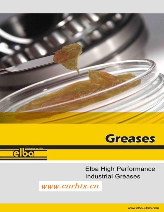 elbaFGCS2 食品级高温润滑脂