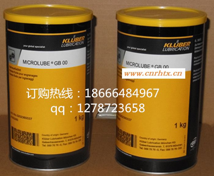 德国克鲁勃KLUBER MICROLUBE GB00润滑脂 1KG 现货供应