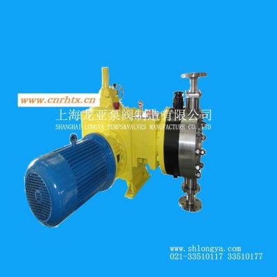 上海计量泵厂价销售GB1400/0.3乳化液投加泵