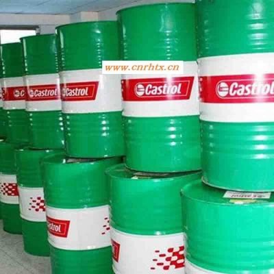 嘉实多 Castrol Hysol MB20 半合成水溶性切削液 ** 授权经营