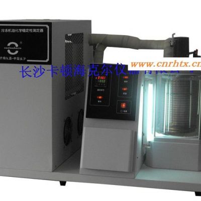 冷冻机油化学稳定性测定器SH/T0698　产品型号：KD-H1699