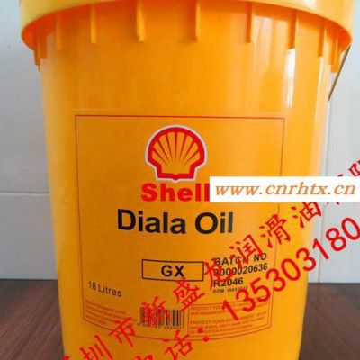 Shell Diala GX变压器油电气绝缘油 18L包邮