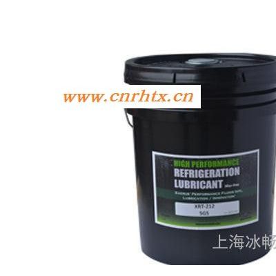 保障 美国赛润冷冻油 XRT212-4GS 压缩机油冷冻机油 18.9L/瓶