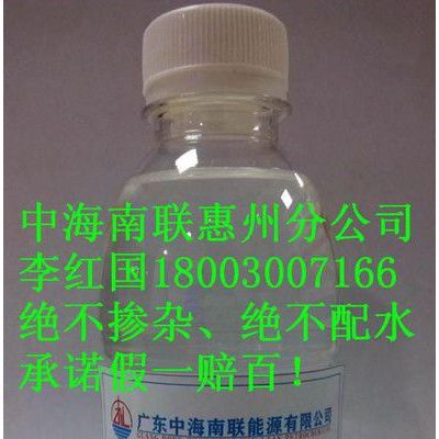 云南昆明5号白油 报价，工业用底粘度白油批发