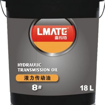 雷玛特润滑油LMATE PTF 8号液力传动油 西安 宝鸡 渭南 代理批发