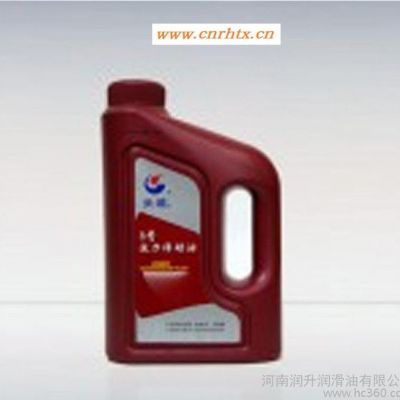 长城2L装8号液力传动油工业专用润滑油液压油传动油质量保证