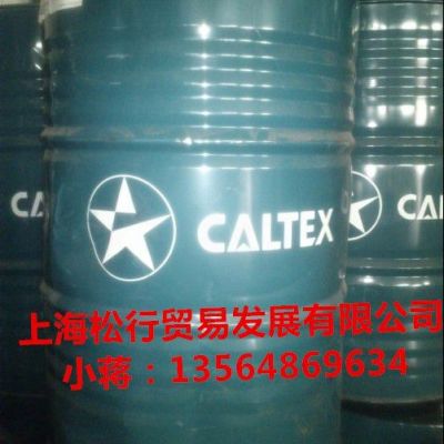 供应加德士414重型动力传动液，加德士414液力传动油，Caltx Torque Fluidsd 414