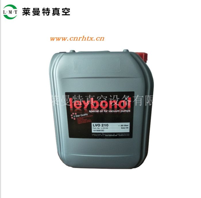 上海供应莱宝真空泵油 LVO210 (20L) 现货供应 原装**