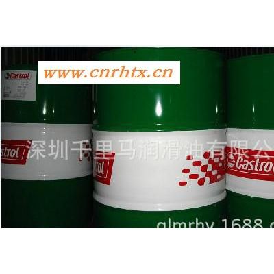 代理循环主轴油   Castrol Magna XX68