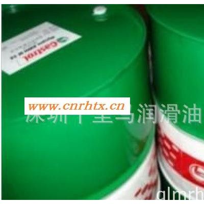 代理机床导轨油  Castrol  Magnaglide